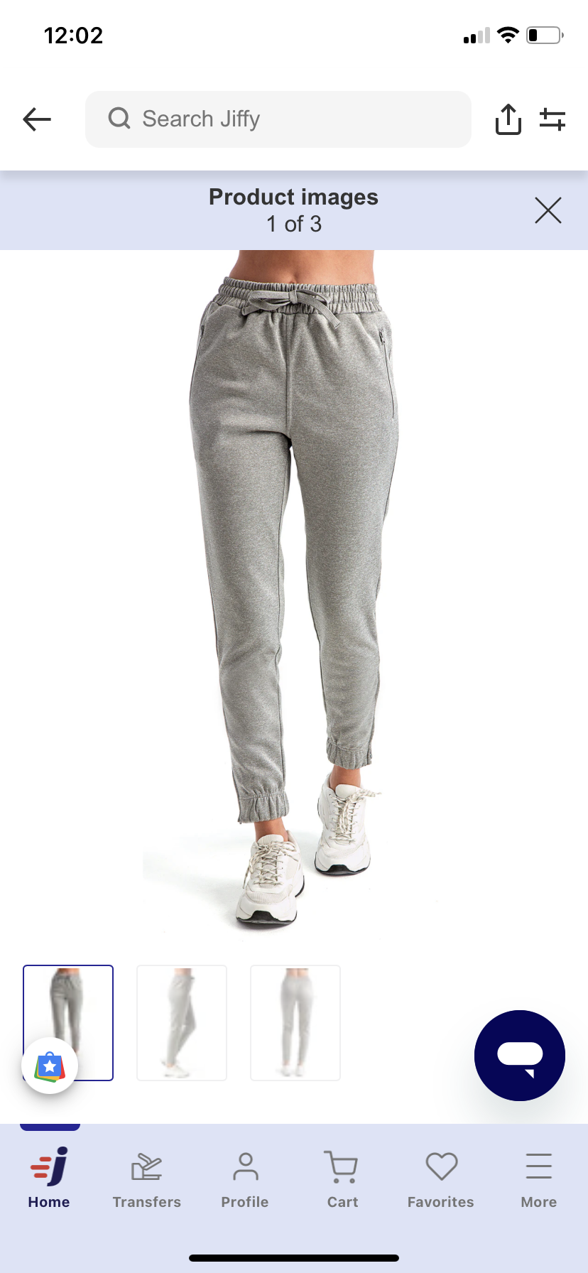 Men’s/Women’s Athletic Grey KBS Joggers