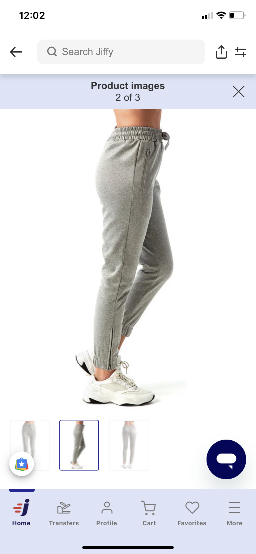 Men’s/Women’s Athletic Grey KBS Joggers