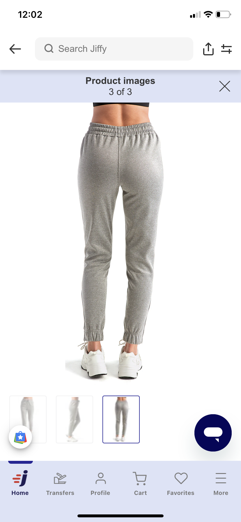 Men’s/Women’s Athletic Grey KBS Joggers